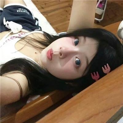 爱情圈套