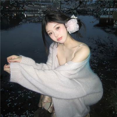 心动的感觉国语